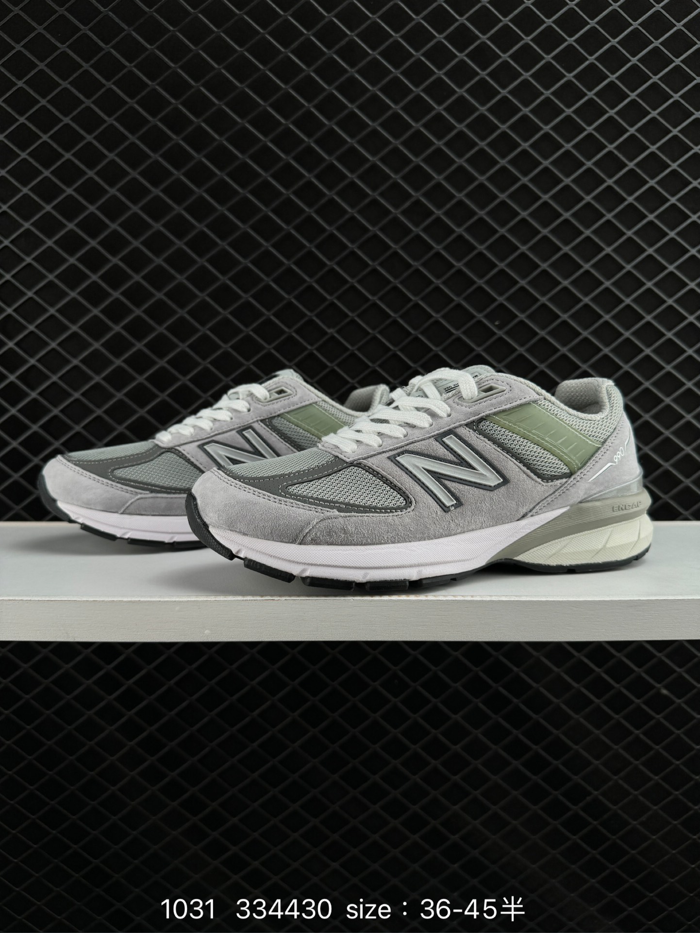 New Balance  NB990